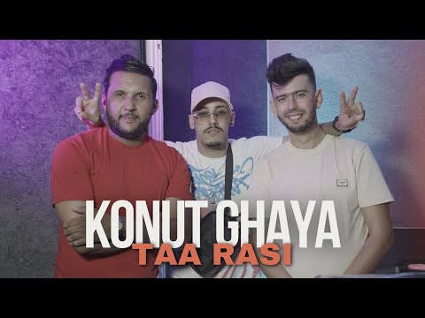 Cheb Hakim & Ghazali | Kount Ghaya Taa Rasi _ عايش La Belle Vie | Exclusive Music Video 2024