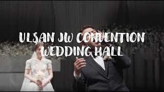울산_JW컨벤션