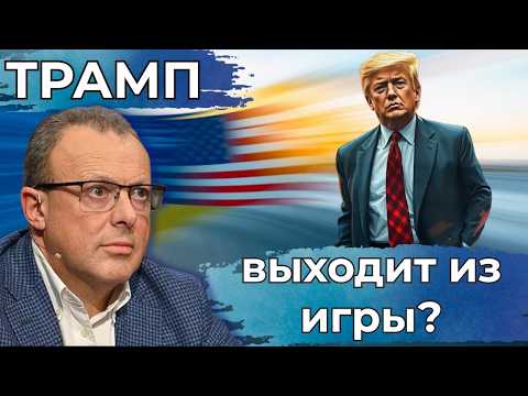 Рубио и Трамп предупреждают. Меморандум есть - Перемирия нет. США-Китай: кто даст заднюю?