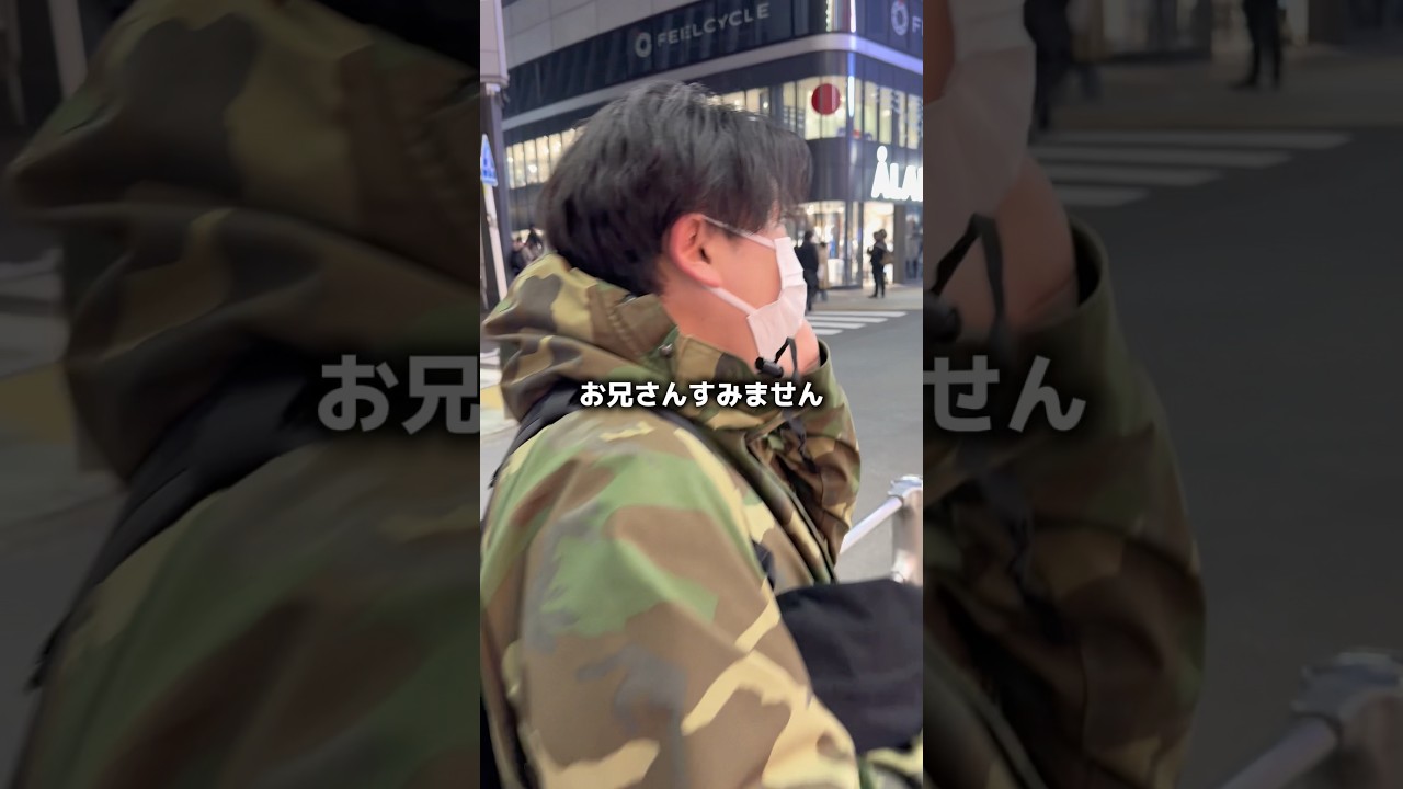 渋谷で知らない人にダンス動画撮ってもらった#ご当地ソング #青森