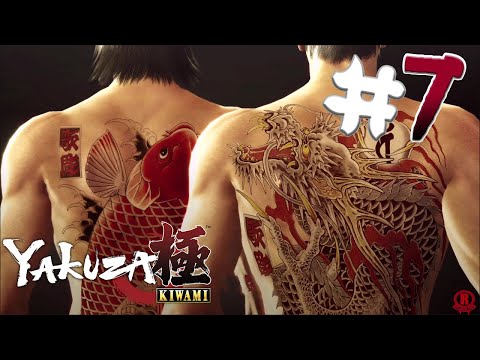 Yakuza Kiwami (Xbox One X) Gameplay Walkthrough PT 7 - Ch. 7: The Dragon And The Koi [1080p 60fps]