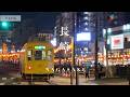 Nagasaki Lantern Festival 2026 Japan Travel Vlog 2 Day Solo Trip Food Hidden Gems