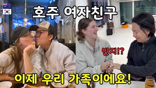 A RING?!💍 from my Korean Boyfriends Family! Last week in Korea!