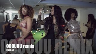 ChellaH - OOOUUU remix (Music Video)