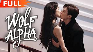 🌸One Night of Passion Left Her with a Wolf-Blooded Baby, Alpha Werewolf Found Her, Desire Unleashed.