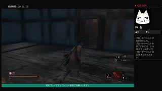 真蔦ソロ　セキロ！やるぞ！がんばるぞ！！　32