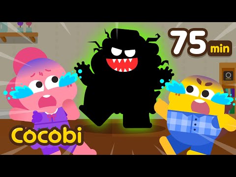 Afraid of the Dark + Compilation | Don't Be Scared! | Kids Songs | Cocobi