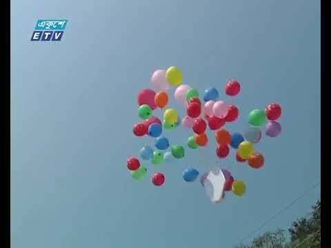 চট্টগ্রামে বঙ্গবন্ধুর ৯৯তম জন্মবার্ষিকী উদযাপন