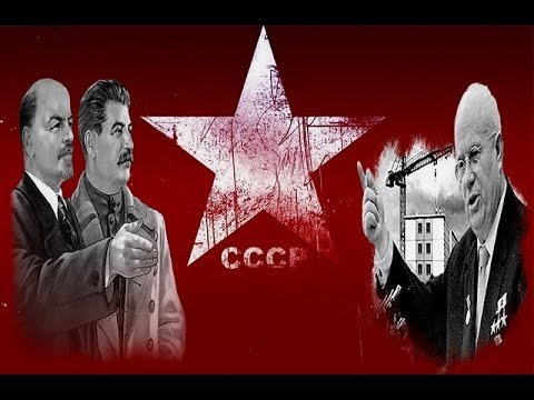 СССР РАХБАРЛАРИНИНГ РУЙХАТИ