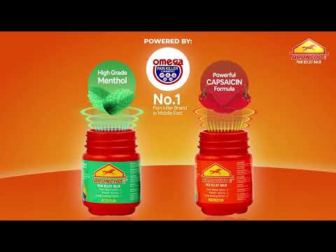 Broncho rub pain relief balm(cool relief) - 50 ml, for perso...