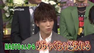 Download lagu [ENG SUB] Takanori Iwata 岩田 剛典 getting scolded by Naoto | 三代目 J SOUL BROTHERS from EXILE TRIBE mp3