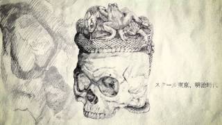 Sinai and Sons FANTASTIQUE