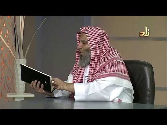 أدلة الروض المربع وتعليلاته على زاد المستقنع