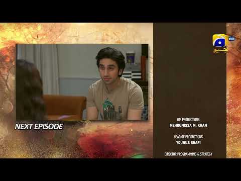 Sirf Tum Episode 11 Teaser - 26th July 2023  - HAR PAL GEO