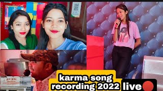 karma song recording live 🔴| last day in Dhanbad 🥲| vidhi mahto |