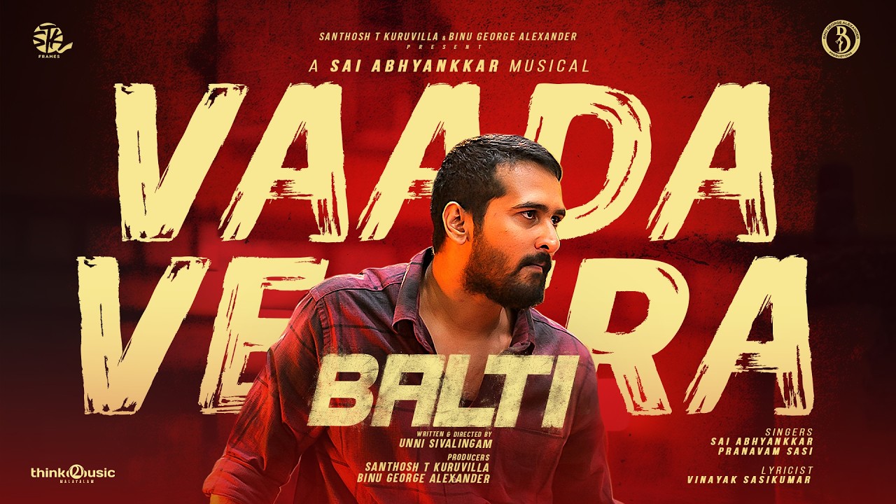 Vaada Veera Video Song | Shane Nigam | @SaiAbhyankkar| Pranavam Sasi | Unni | Santhosh T Kuruvilla