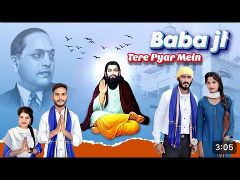 Baba ji Tere pyar mein Song (Official Video)|| New Song 2025 || viral song || Akash bhai || jaanvi )