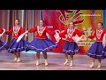 Казачий пляс1 Upskirt Dance