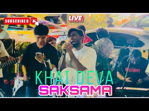 SAKSAMA=KAI DEVA, PROMO KONSERT RAMPAS AKIM & THE MAJISTRET.#subscribe #alaminrecord #saksama