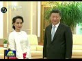 Suu Kyi meets China’s Xi in Beijing