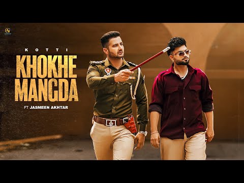 Khokhe Mangda