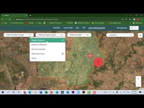 T4GC Web Portal tutorial-WMA Closing Feedback Loop