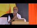 New Best Morari Bapu Status In 2023