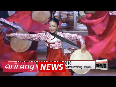 Arirang TV co-hosts concert to celebrate PyeongChang 2018