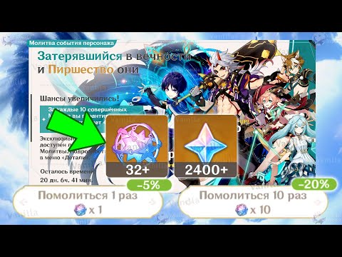 Здесь