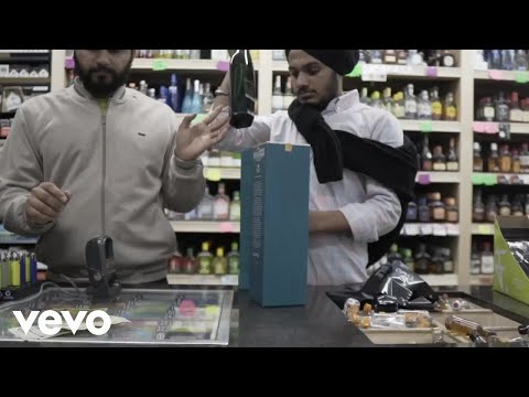 Stunnaroe - Jordan Pool