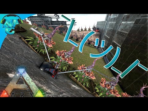 ARK Base Defense Improvements and Ragnarok Wyvern Egg Myth Busting! ARK Ragnarok PVP E31