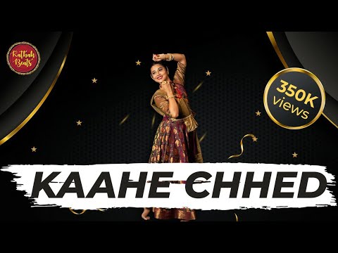 Kaahe Chhed Mohe || Devdas || Ft. Sanika Purohit