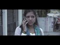 Kadaisi Paarvai Official Trailer 4K கடைசி பார்வை டிரெய்லர் T
