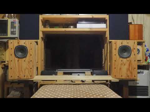 Toshiko Tabackin Big Band Long Yellow Road　CHILDREN IN THE TEMPLE GROUND