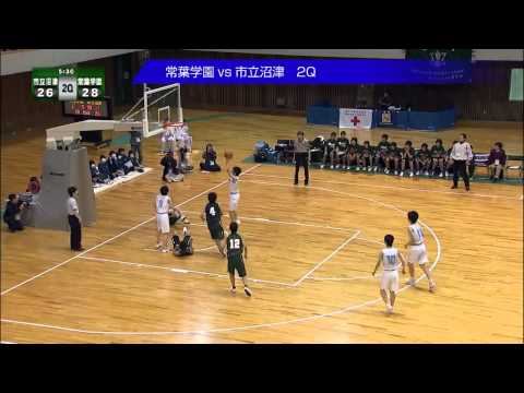 経営情報学科 女子決勝戦2Q（常葉学園vs市立沼津）