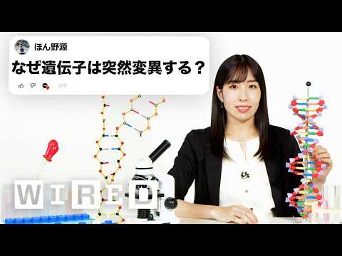 商用遺伝子分析はますます人気が高まっています