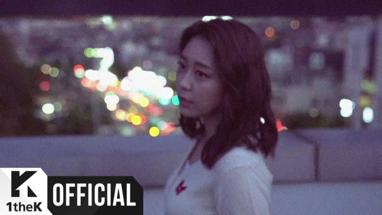 Swan — Who Am I