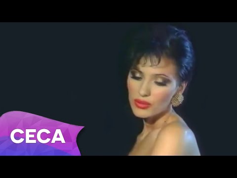 Ceca - Kukavica - (Official Video 1993)
