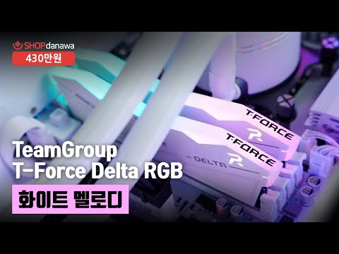 GIGABYTE B850M AORUS ELITE WIFI6E ICE ���̾���