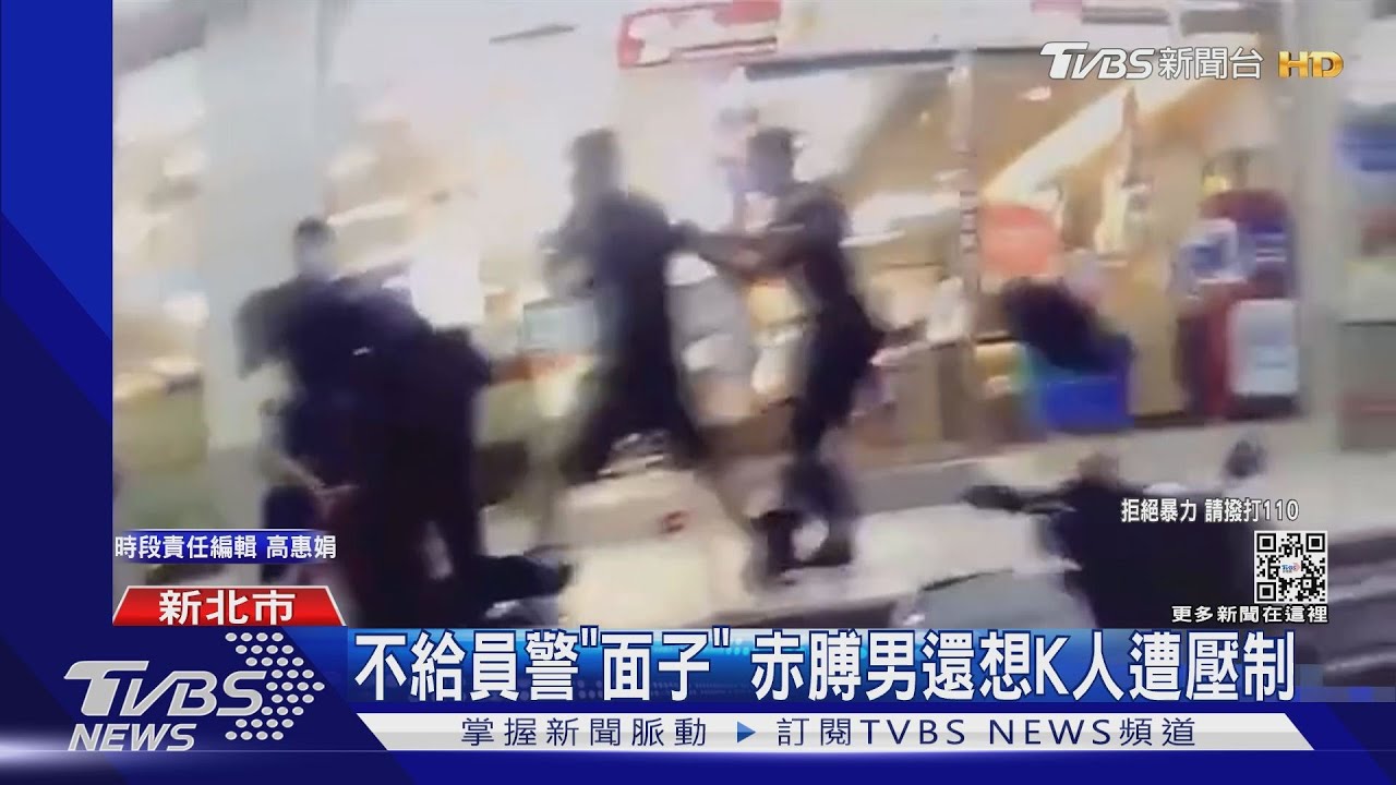 不給員警「面子」 赤膊男還想K人遭壓制