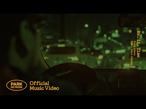 [MV] 박주원 Park Juwon '시간 속의 나(Me.in.Time)' with 권오성(Official Music Video)
