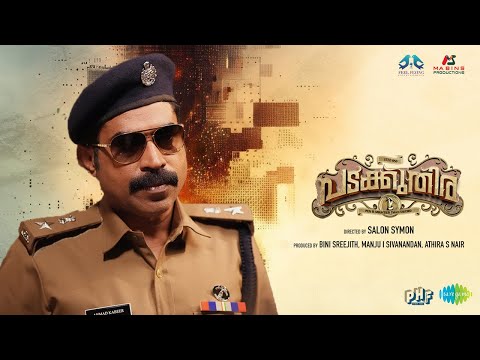 Padakkuthira