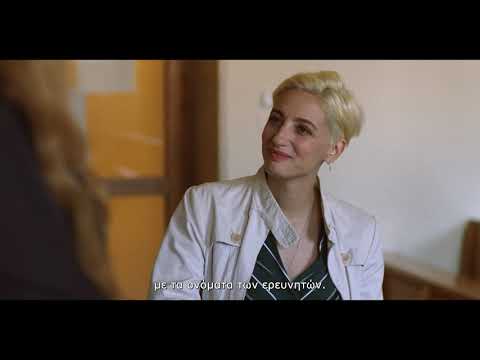 Illuminate _ Margherita Hack