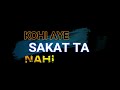 100 Vichon 100 R Nait Whatsapp Status 100 Vicho 100 R Nait Status Black Background Status