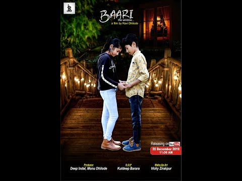 download lagu mp3 mp4 Black House, download lagu Black House gratis, unduh video klip Black House