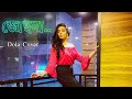 জোছনা Jochona Dola Gaanbangla Clasicsong Gaanbanglavideosong Taposh Balam
