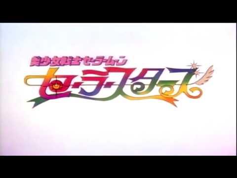 (Sora Natural) Moonlight densetsu [Vocaloid 5 Test]