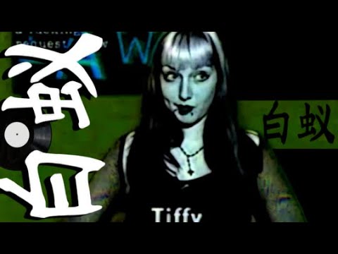 TERMITE - 'RAW TIME' TAPE 白蚁.