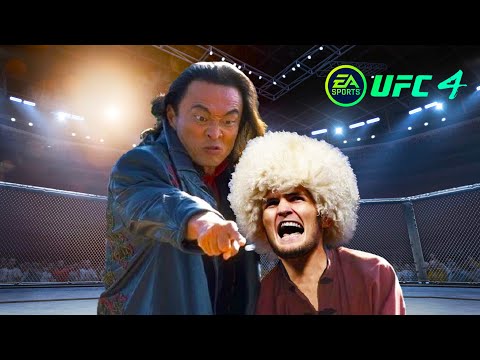 UFC4 Khabib vs Shang Tsung  UFC 4 - Epic Fighting