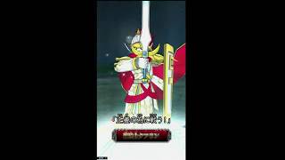 vs(BOSS)聖騎士クフリン